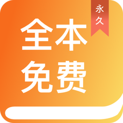 亚美体育app官方下载